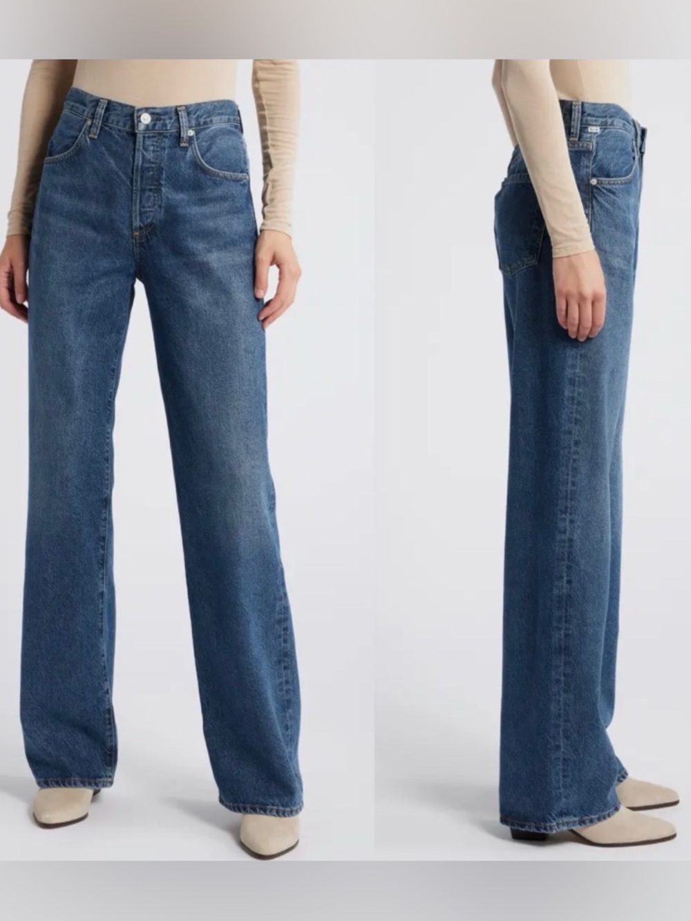 Citizens of Humanity Annina High Waist Wide Leg Jeans